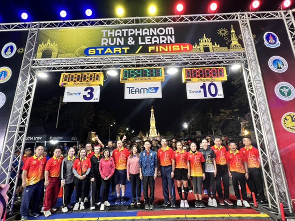 นครพนมจัดเดิน&ndash;วิ่ง &ldquo;ธาตุพนม Run & Learn ครั้งที่ 1&rdquo; ส่งเสริมสุขภาพ&ndash;ท่องเที่ยว สมทบทุนโรงพยาบาล