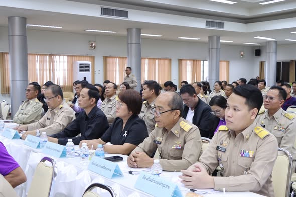 นครพนมเดินหน้า อพ.สธ. เร่งขับเคลื่อนอนุรักษ์พันธุกรรมพืช สู่ฐานทรัพยากรท้องถิ่นยั่งยืน