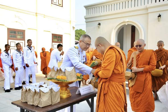 นครพนมจัดพิธีทำบุญตักบาตรเฉลิมพระเกียรติ &ldquo;สมเด็จพระเทพฯ&rdquo; เนื่องในวันคล้ายวันพระราชสมภพ 2 เมษายน