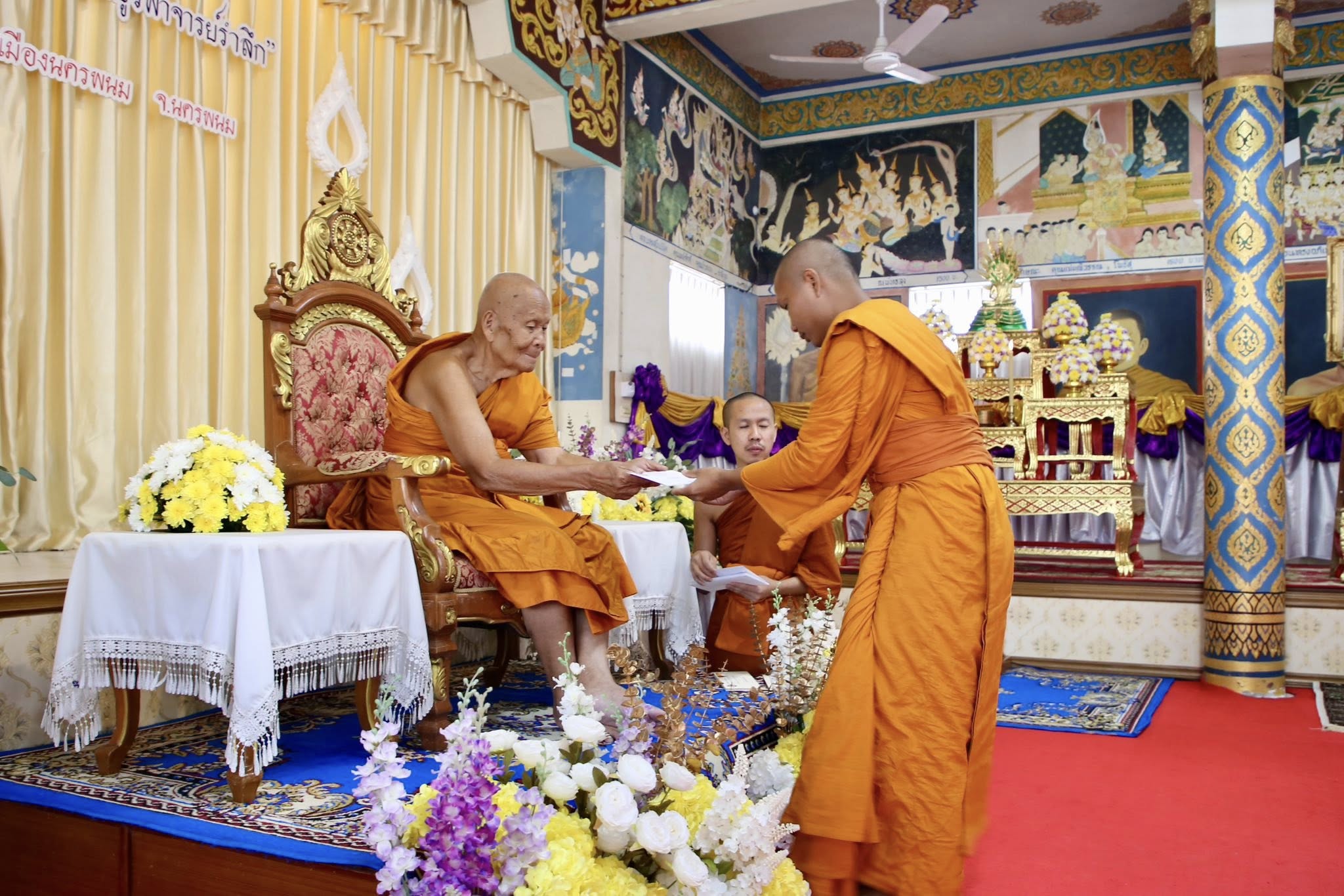 วัดมหาธาตุจัดพิธี &ldquo;วันบูรพาจารย์รำลึก&rdquo; สืบสานกตัญญูกตเวที มอบทุนการศึกษา&ndash;หนุนสังคมแห่งการแบ่งปัน