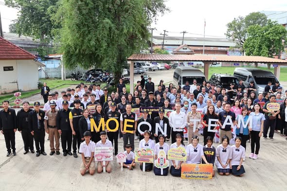 นครพนม Kick Off เปิดภาคเรียนปลอดภัย ผนึกทุกภาคส่วน สร้างเกราะป้องกันเด็กและเยาวชน ห่างไกลบุหรี่ไฟฟ้าและยาเสพติด