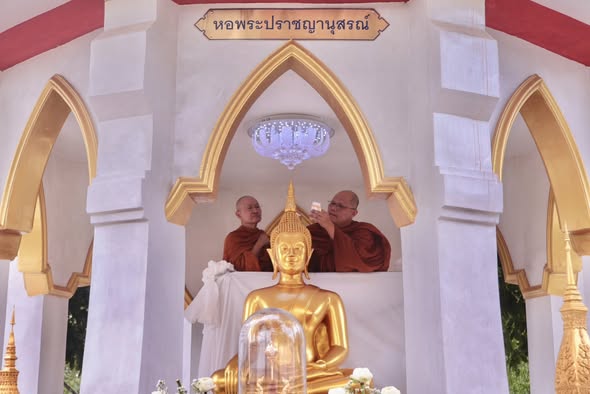 จังหวัดนครพนมประกอบพิธีบรรจุพระเกศาธาตุ &ldquo;พระองค์แสนศาสดา&rdquo; ณ หอพระปราชญานุสรณ์ ศาลากลางจังหวัดนครพนม เพื่อความเป็นสิริมงคลแก่ประชาชน