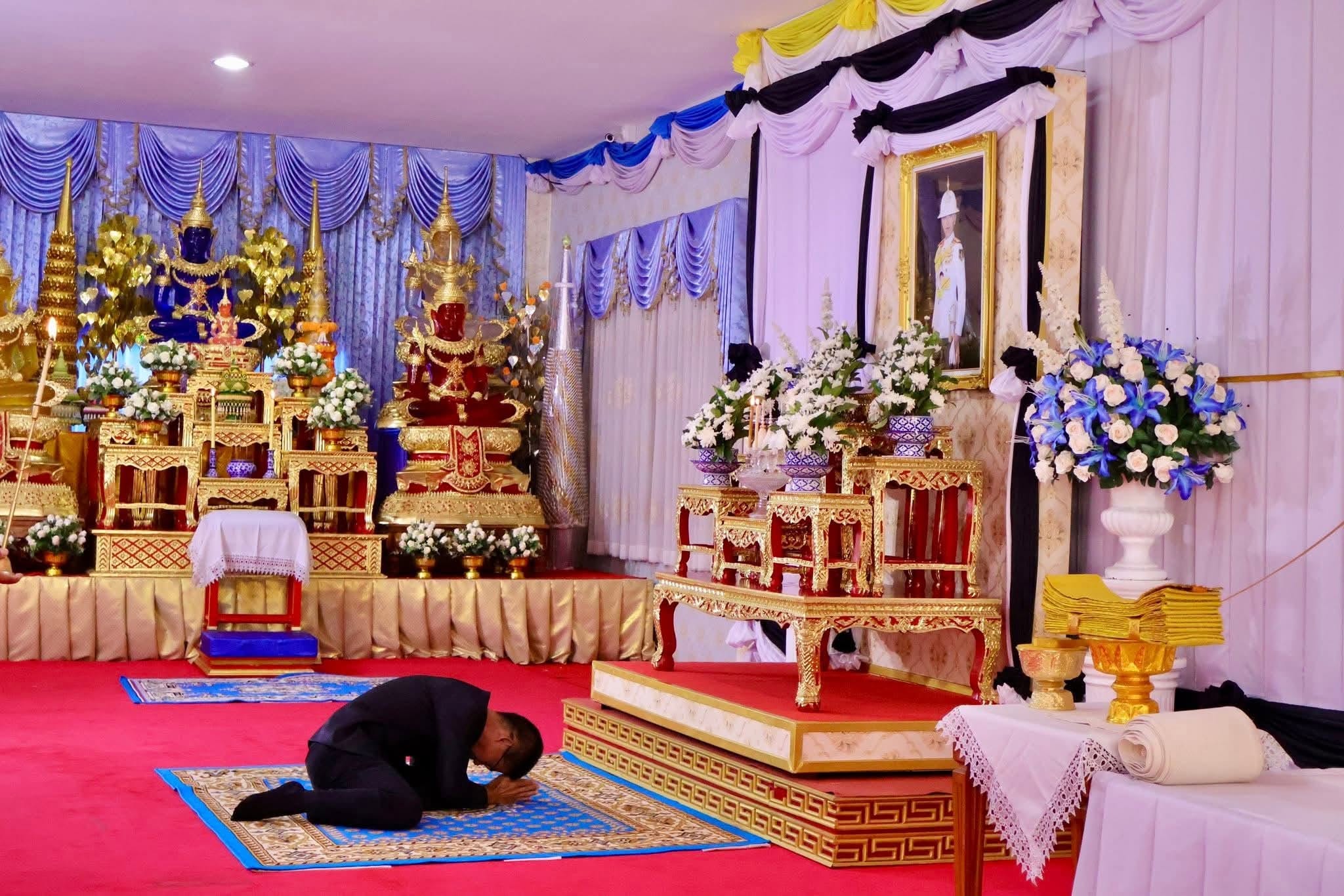ชาวนครพนมประกอบพิธีบำเพ็ญกุศลเพื่ออุทิศถวายพระกุศลแด่ สมเด็จพระเจ้าลูกเธอ เจ้าฟ้าพัชรกิติยาภาฯ