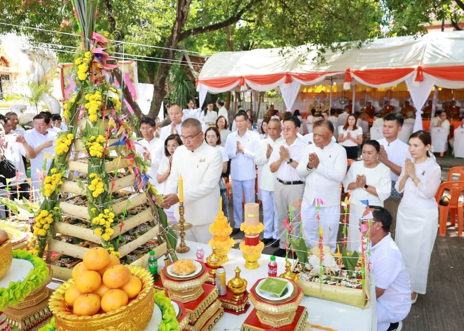 นครพนมจัดงาน &ldquo;บุญซำฮะเมือง&rdquo; สืบสานฮีตโบราณ ชำระล้างสิ่งอัปมงคล เสริมสิริมงคลให้บ้านเมือง