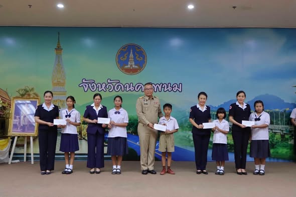 กาชาดนครพนมส่งต่ออนาคต มอบทุนการศึกษา เติมโอกาสเยาวชนทุกระดับ