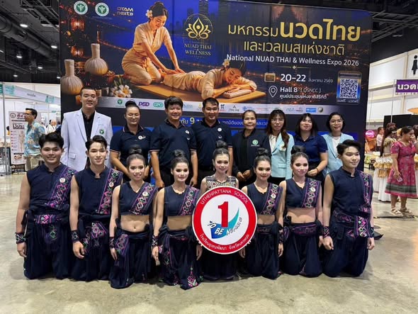 เยาวชนโรงเรียนอุเทนพัฒนา คว้ารางวัลชนะเลิศระดับชาติ ประกวดฤๅษีดัดตน สร้างชื่อเสียงให้นครพนม