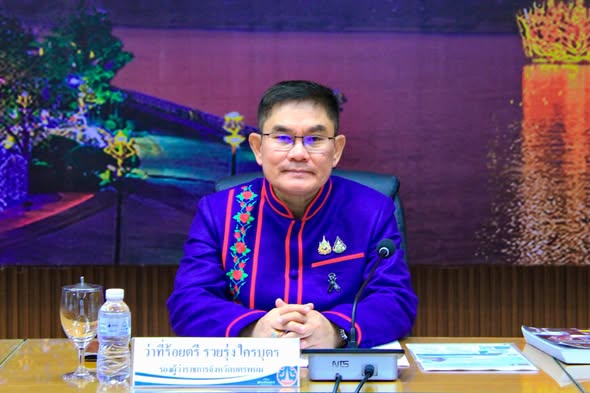 นครพนมจับตาสถานการณ์น้ำใกล้ชิด! สทนช.เตือน 29 ส.ค.&ndash;2 ก.ย. ฝนหนัก เสี่ยงน้ำท่วม&ndash;น้ำป่า&ndash;ดินโคลนถล่ม เร่งวางระบบแจ้งเตือนประชาชน