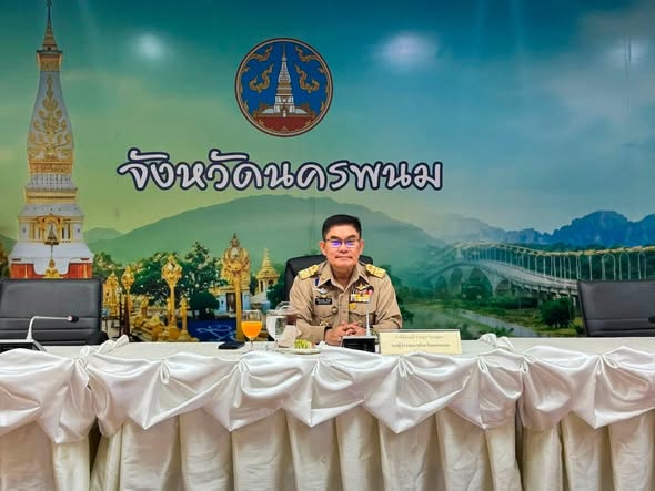 นครพนมผนึกกำลังเข้ม! เดินหน้าปกป้องผืนป่า ประชุม คปป.จังหวัด ยกระดับป้องกันการบุกรุกทรัพยากรธรรมชาติ