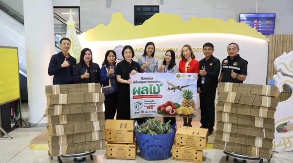 ดีเดย์ 1 ก.ย. 69! นครพนม Kick-off "กล่องผลไม้โหลดใต้ท้องเครื่องบินฟรี" สูงสุด 10 กก.