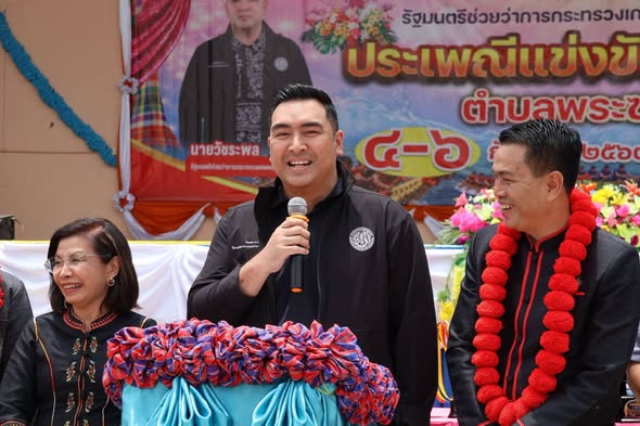 นครพนมเปิดโครงการประเพณีแข่งขันเรือยาวตำบลพระซอง ประจำปี 2569 สืบสานวัฒนธรรมท้องถิ่น ส่งเสริมการท่องเที่ยวและสร้างความสามัคคีของชุมชน