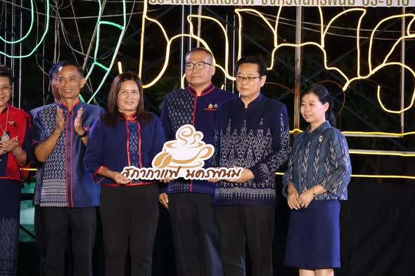 นครพนมรวมพลังภาครัฐ&ndash;เอกชน จัดสภากาแฟ Ep.8 ขับเคลื่อนการท่องเที่ยว การค้า และเศรษฐกิจ รับเทศกาลไหลเรือไฟ 2569