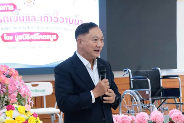 มูลนิธิศรีโคตรบูรส่งต่ออุปกรณ์ช่วยเหลือผู้พิการและผู้สูงอายุ บรรเทาความเดือดร้อนชาวนครพนม