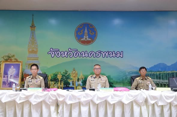 นครพนมประชุมกรมการจังหวัด เดินหน้าเตรียม &ldquo;ไหลเรือไฟ 2569&rdquo; ผู้ว่าฯ กำชับทุกภาคส่วนติดตามภารกิจสำคัญของจังหวัด