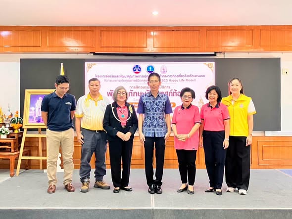 ครพนมพัฒนาทักษะมัคคุเทศก์ท้องถิ่น เปิดโอกาสผู้สูงอายุ&ndash;กลุ่มเปราะบาง สร้างงาน สร้างรายได้